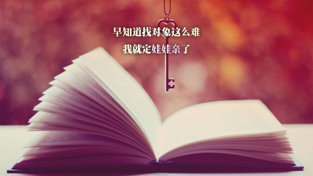 网红商城